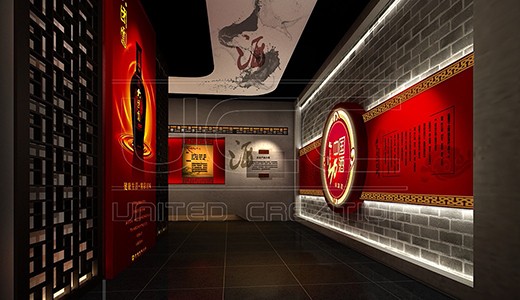 中國勁酒展廳設計案例